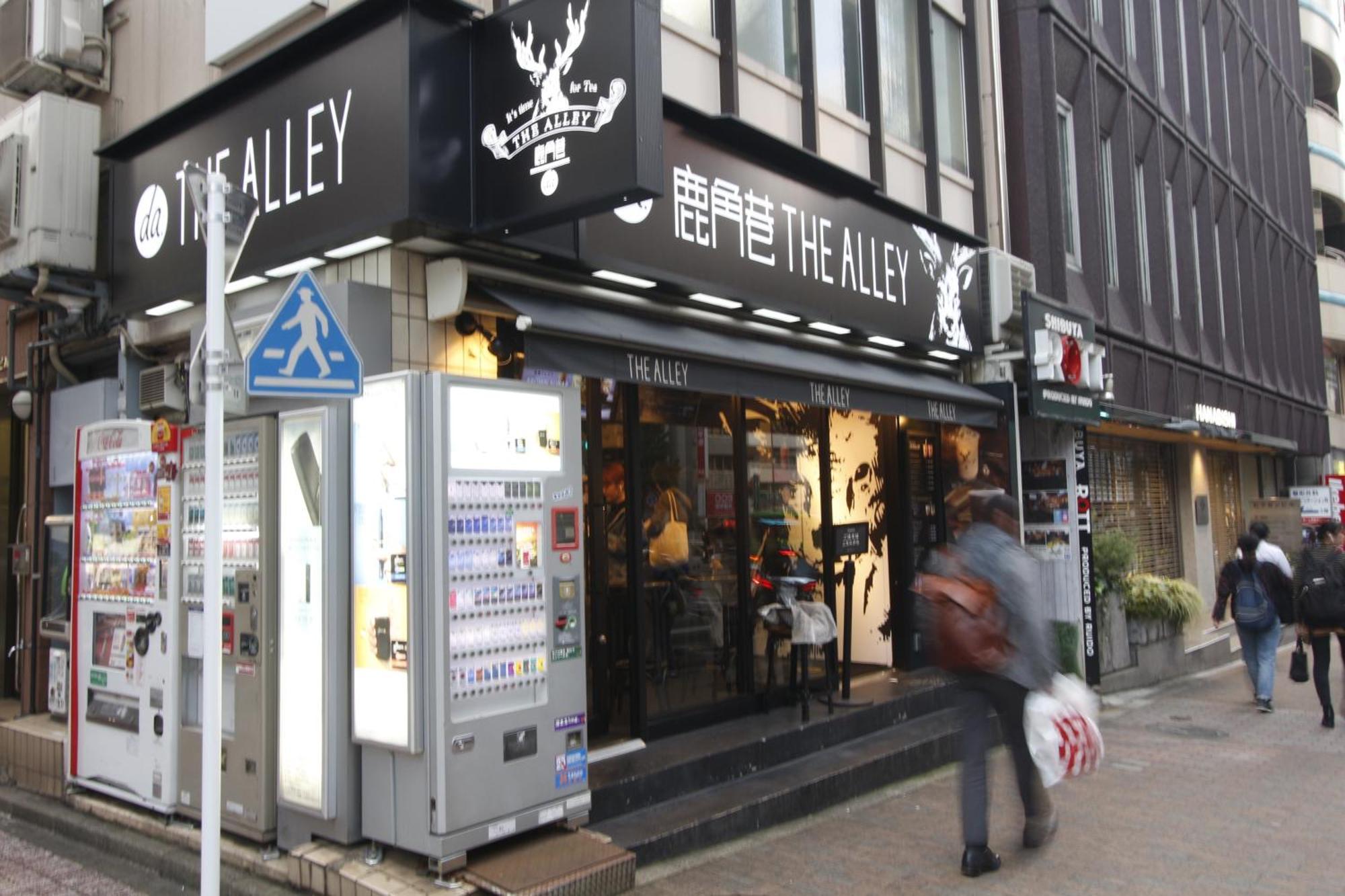 New Building Shinjuku Area Town House Villa
