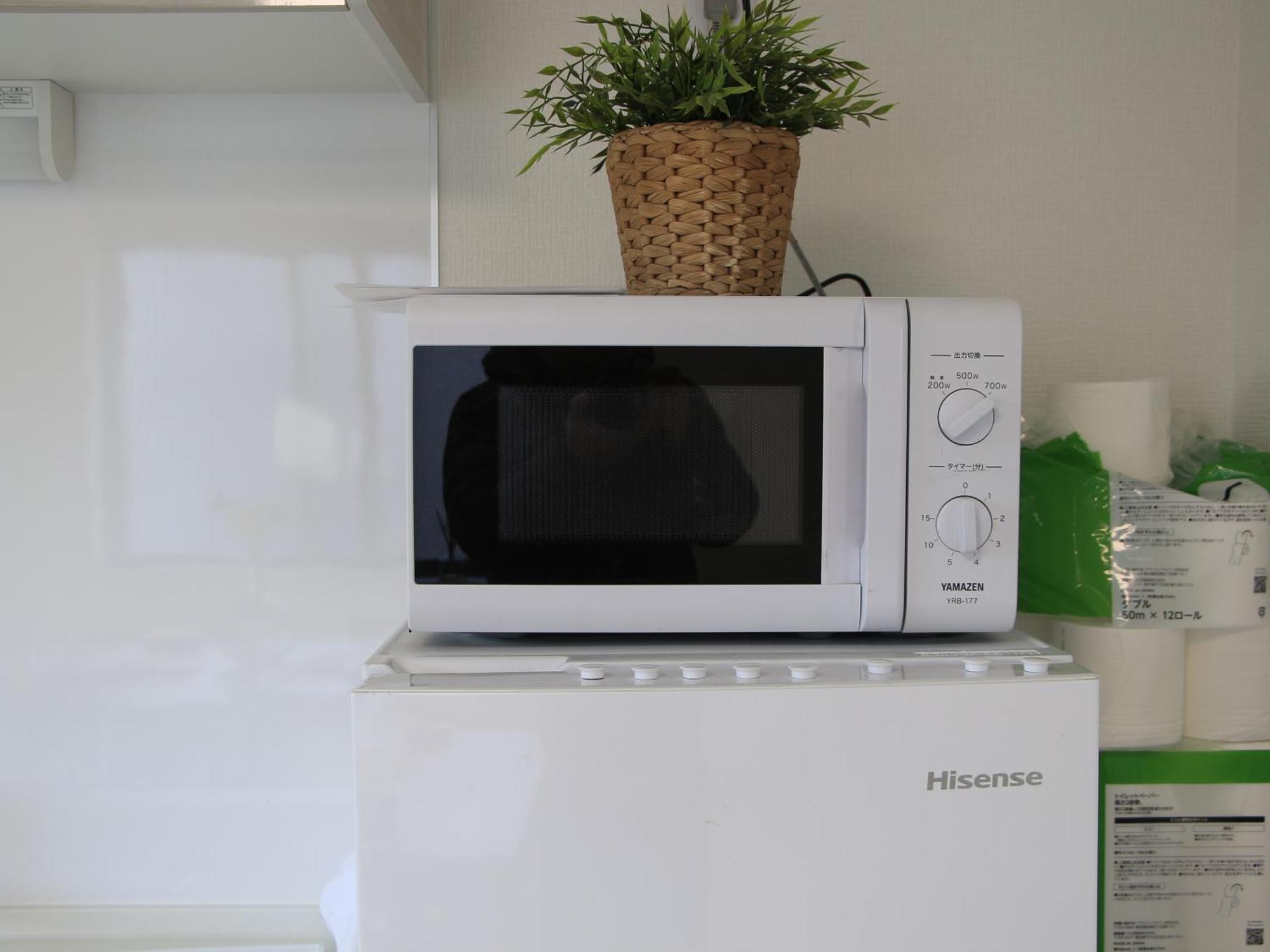 Villa New Building Shinjuku Area Town House Tokio